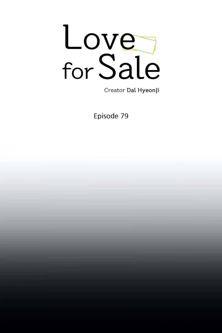 Love for Sale Chapter 79 page 11 - 