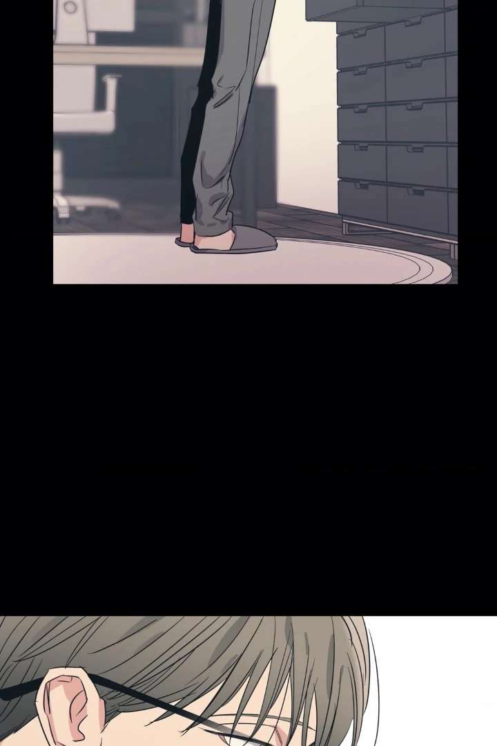 Love for Sale Chapter 79 page 18 - 