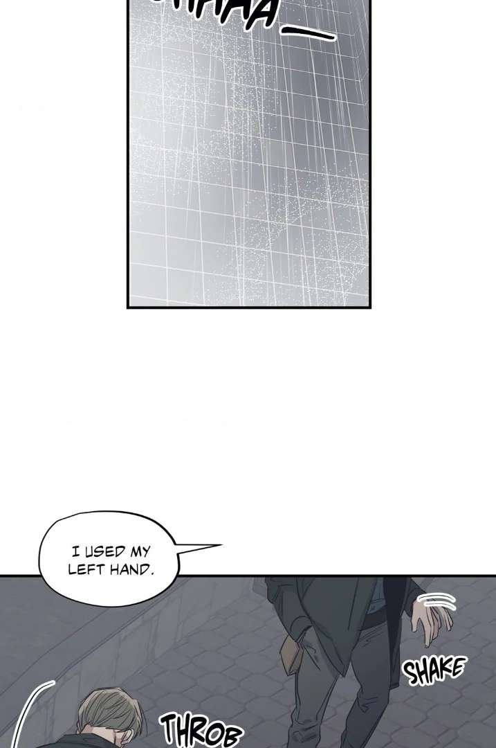Love for Sale Chapter 79 page 59 - 