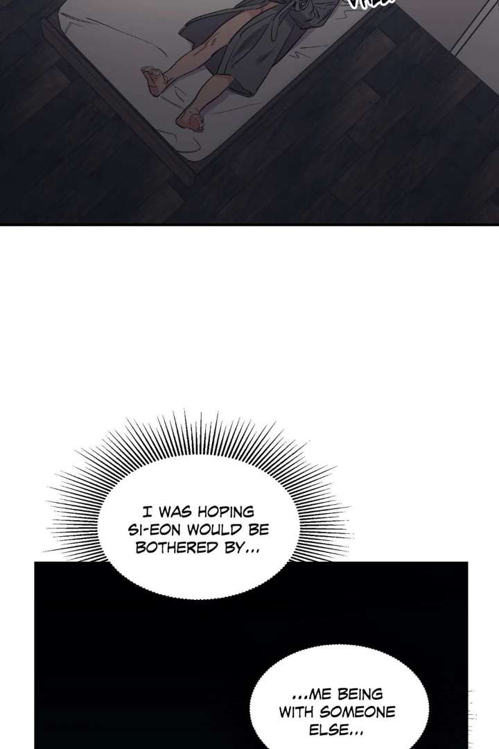 Love for Sale Chapter 79 page 7 - 
