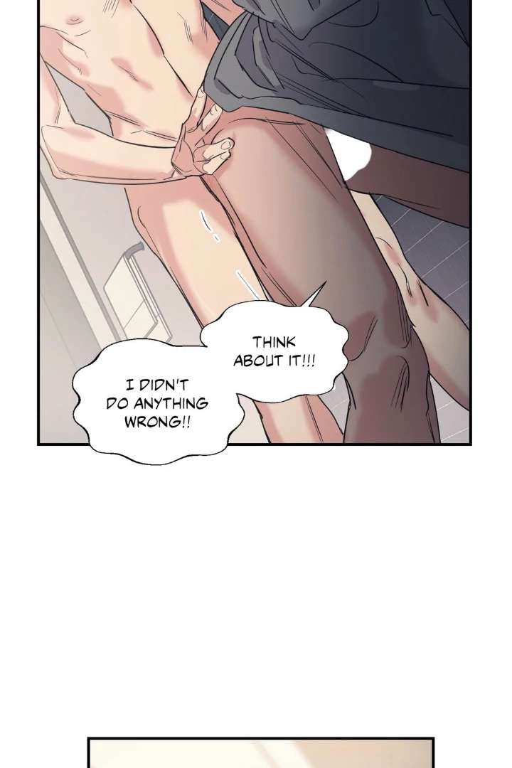 Love for Sale Chapter 80 page 16 - 