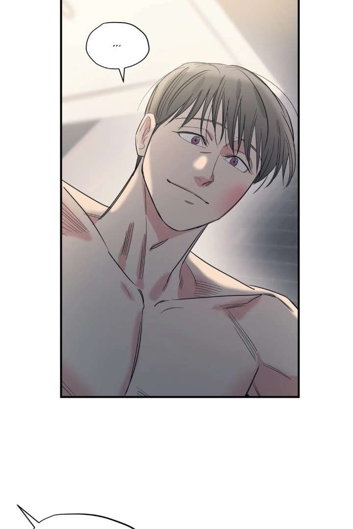 Love for Sale Chapter 80 page 17 - 