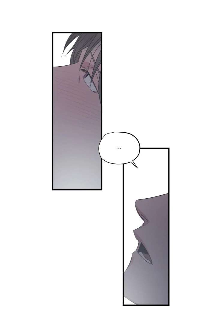 Love for Sale Chapter 80 page 31 - 