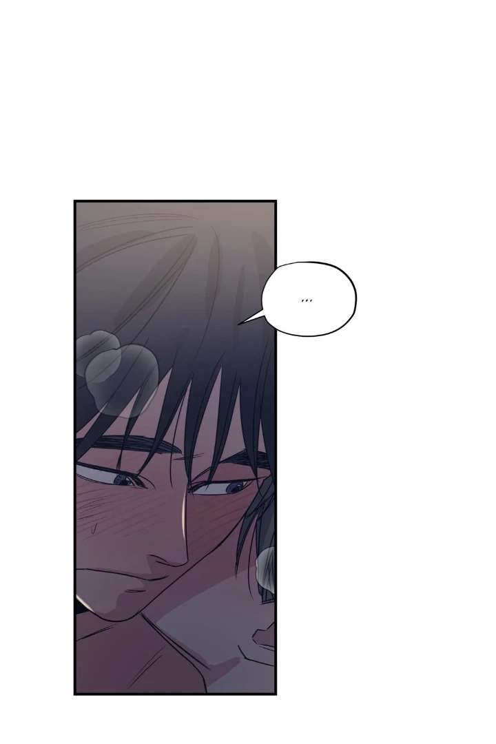Love for Sale Chapter 80 page 33 - 