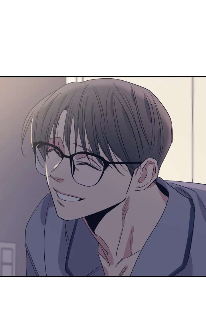 Love for Sale Chapter 80 page 41 - 