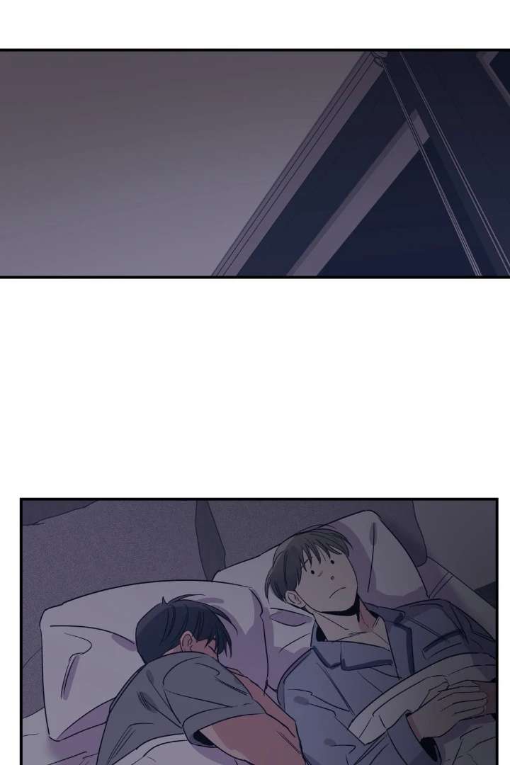 Love for Sale Chapter 80 page 47 - 