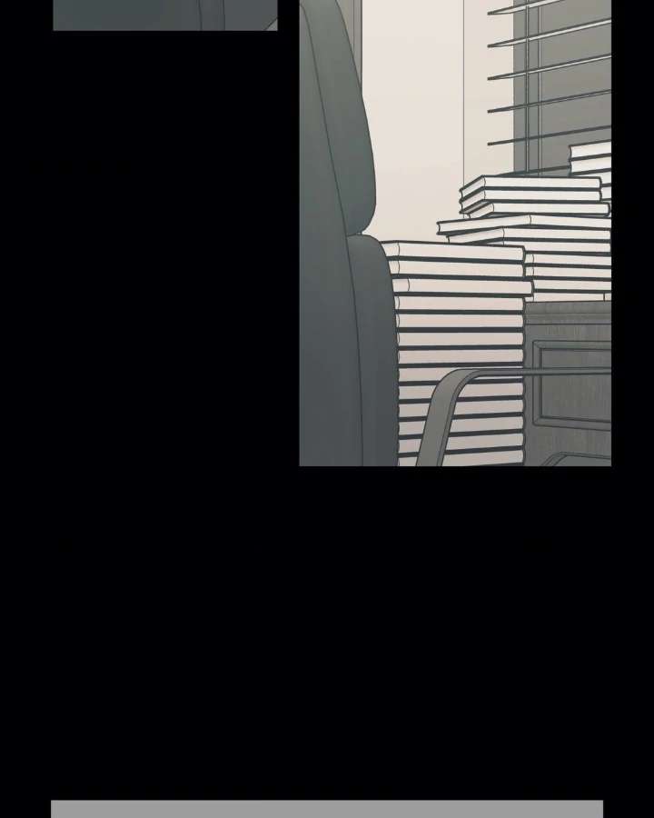 Love for Sale Chapter 80 page 54 - 