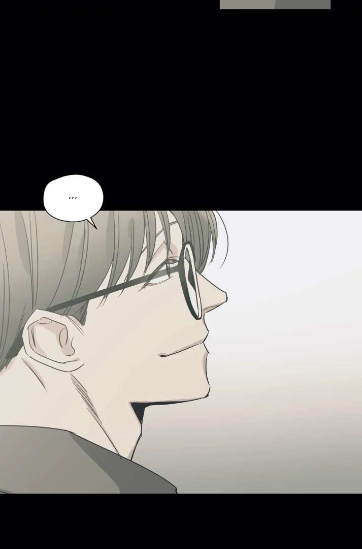 Love for Sale Chapter 80 page 59 - 