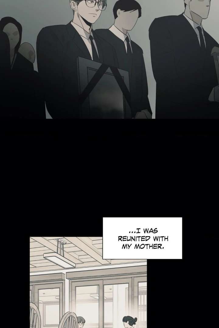 Love for Sale Chapter 81 page 2 - 