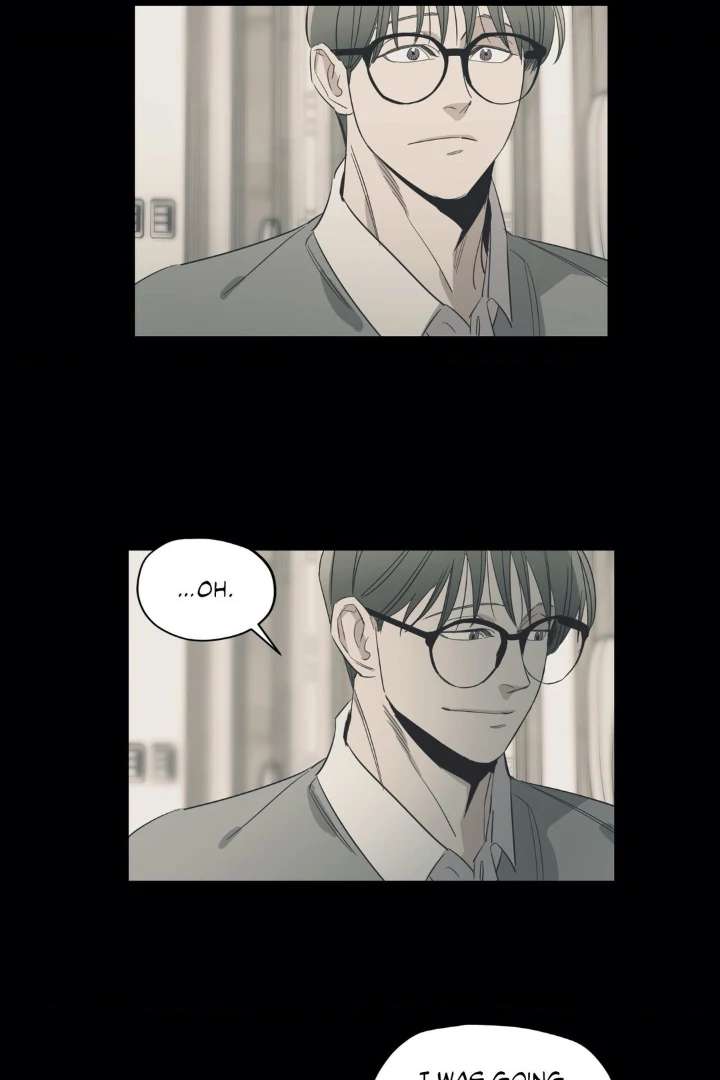 Love for Sale Chapter 81 page 12 - 