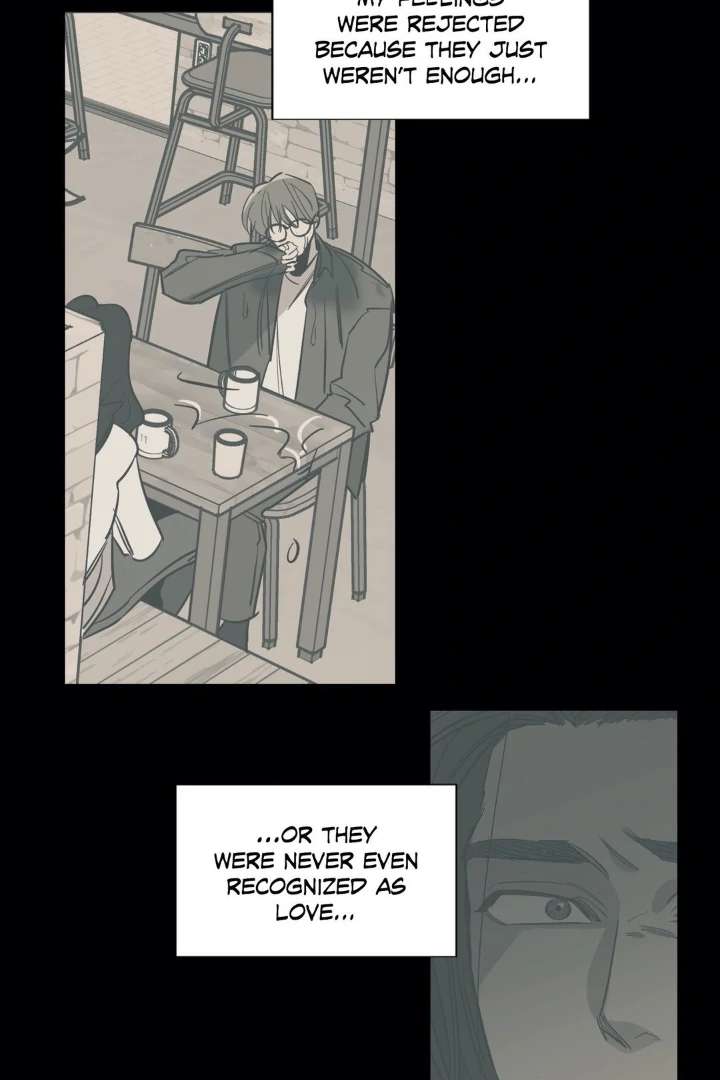 Love for Sale Chapter 81 page 16 - 
