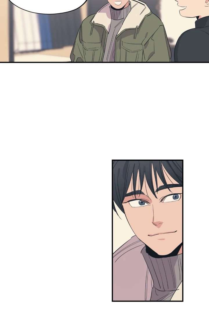 Love for Sale Chapter 81 page 25 - 