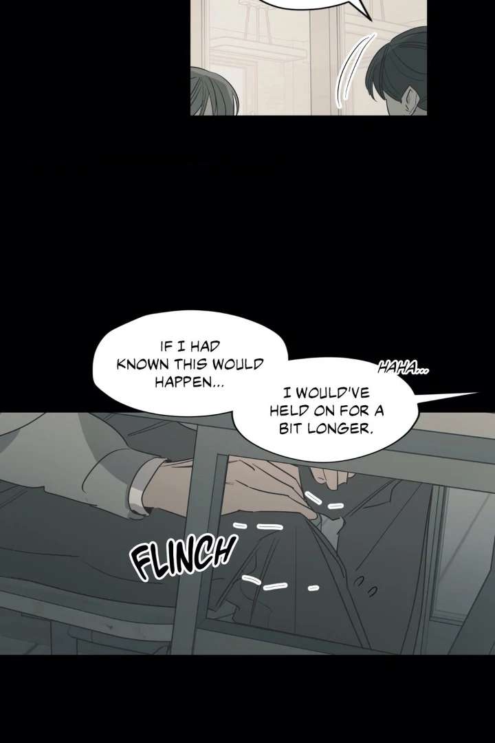 Love for Sale Chapter 81 page 5 - 