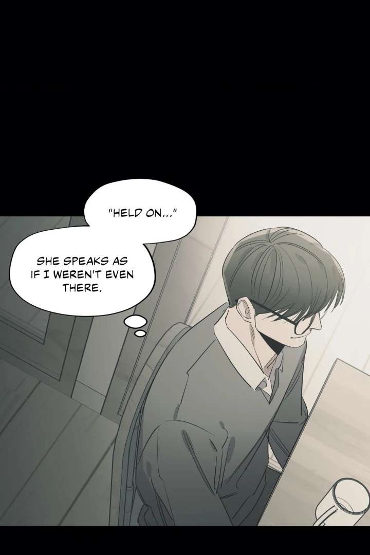 Love for Sale Chapter 81 page 6 - 