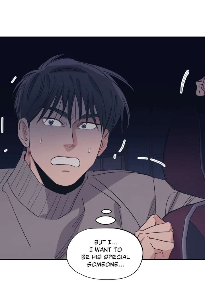 Love for Sale Chapter 82 page 2 - 