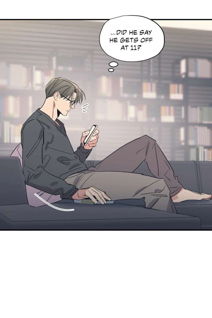 Love for Sale Chapter 82 page 11 - 