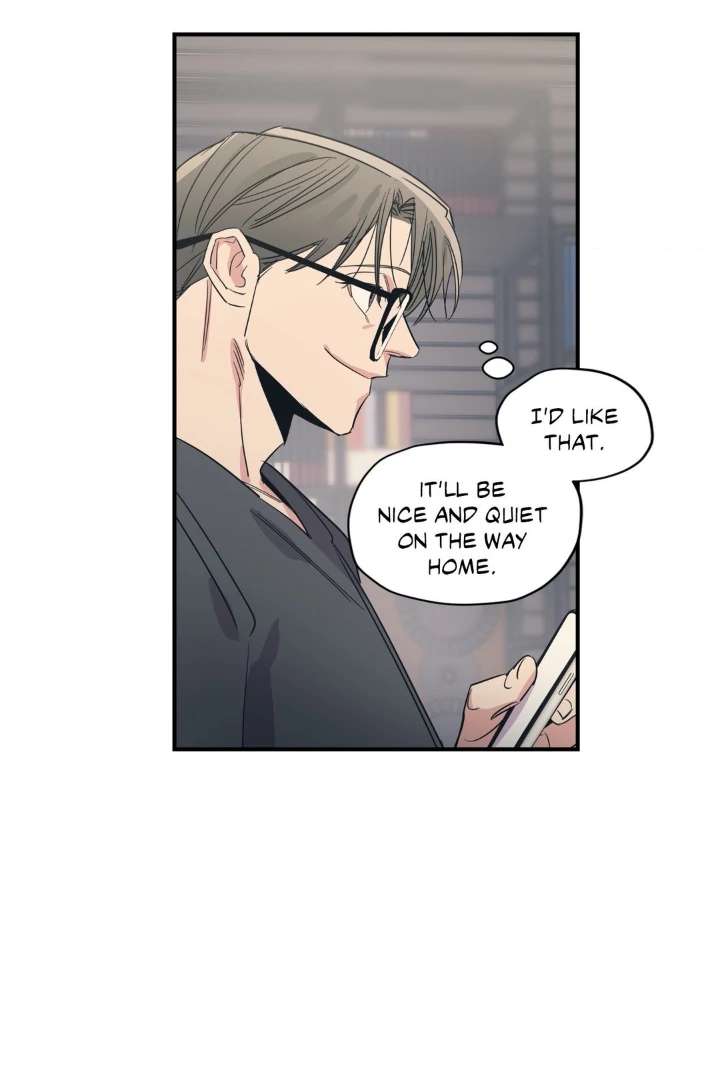 Love for Sale Chapter 82 page 12 - 