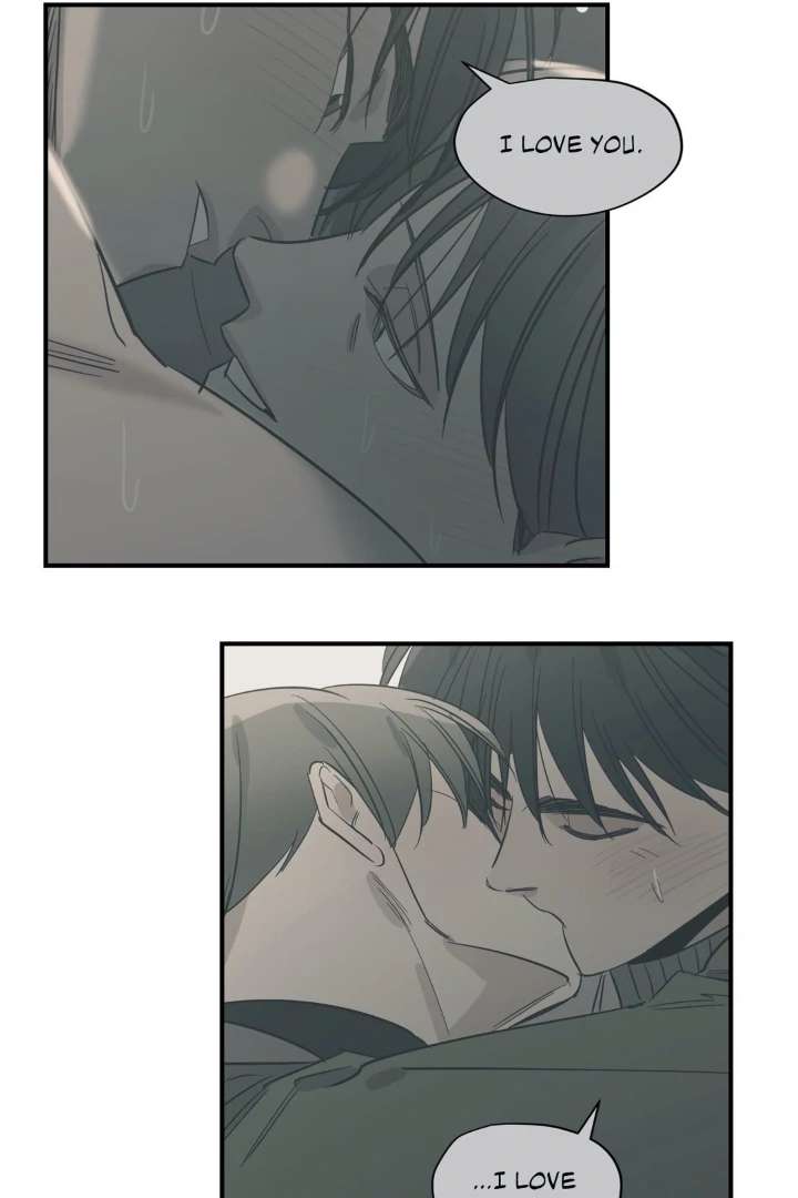 Love for Sale Chapter 82 page 13 - 