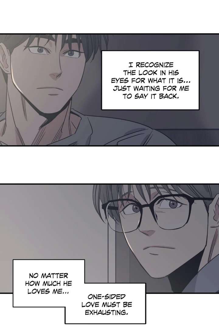 Love for Sale Chapter 82 page 15 - 