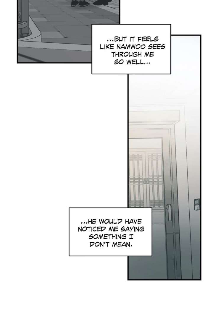 Love for Sale Chapter 82 page 17 - 