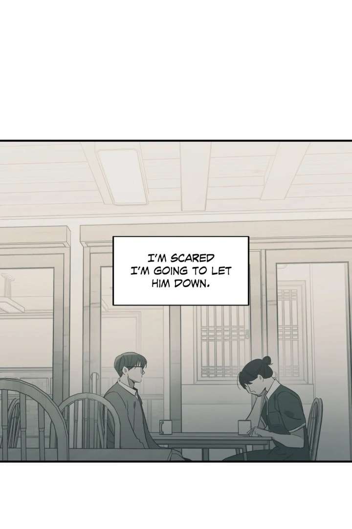 Love for Sale Chapter 82 page 18 - 