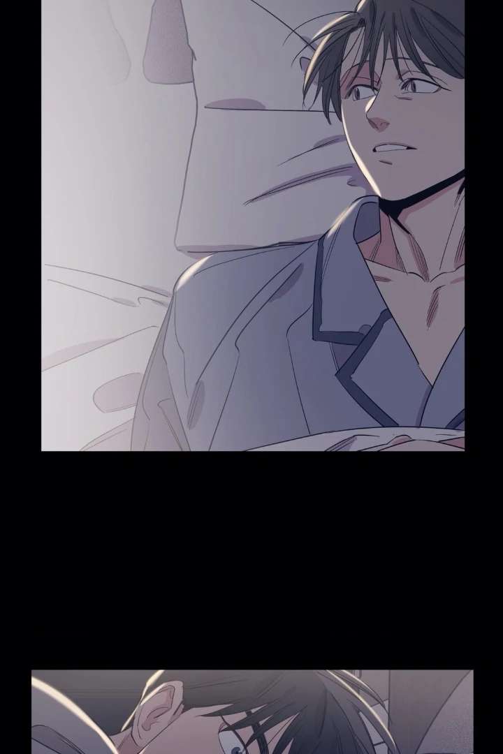 Love for Sale Chapter 82 page 20 - 