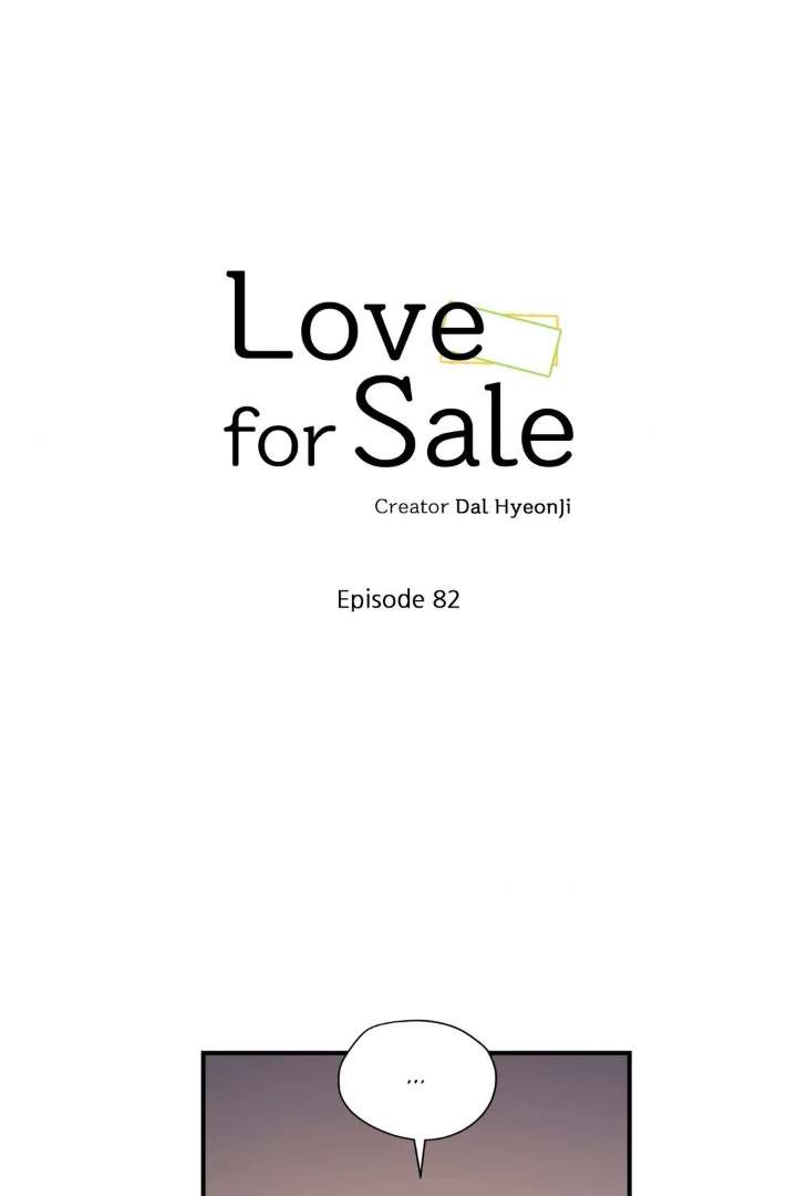 Love for Sale Chapter 82 page 3 - 