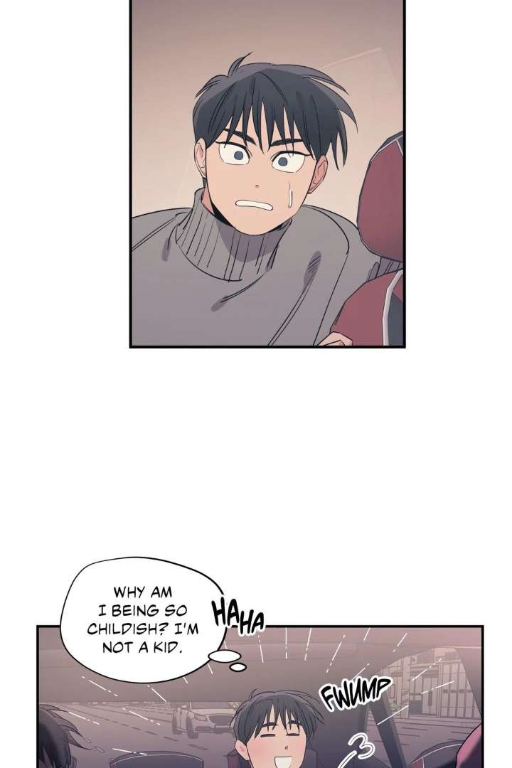 Love for Sale Chapter 82 page 4 - 