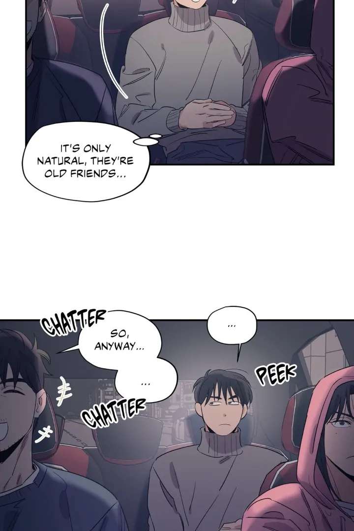 Love for Sale Chapter 82 page 5 - 