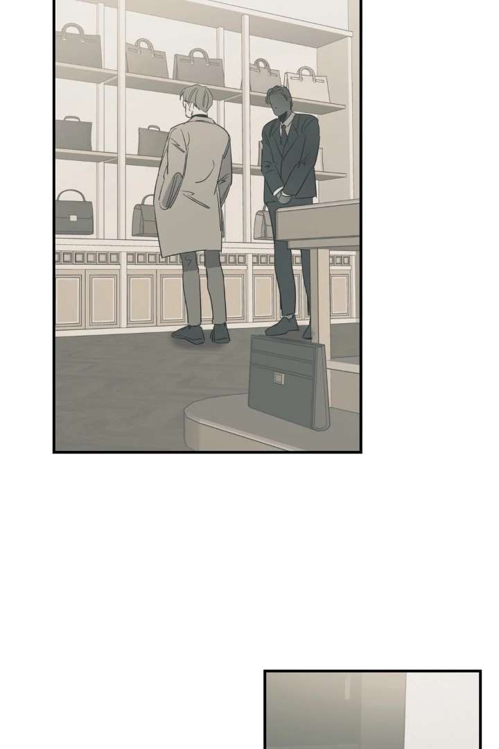Love for Sale Chapter 82 page 45 - 