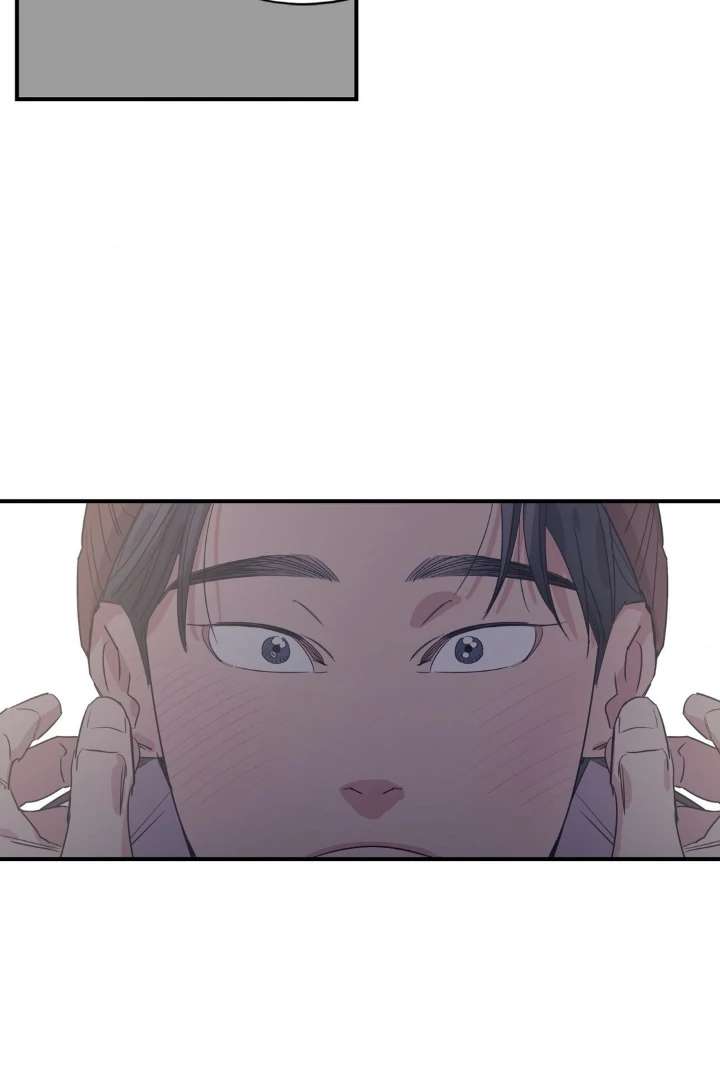 Love for Sale Chapter 82 page 47 - 