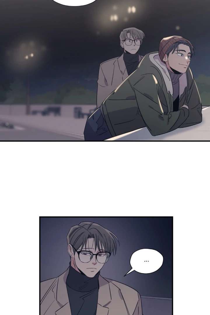 Love for Sale Chapter 82 page 50 - 