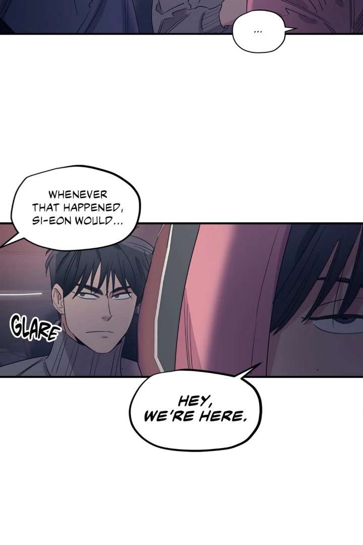 Love for Sale Chapter 82 page 6 - 