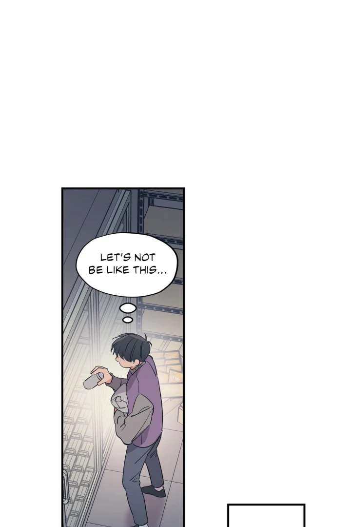 Love for Sale Chapter 82 page 8 - 