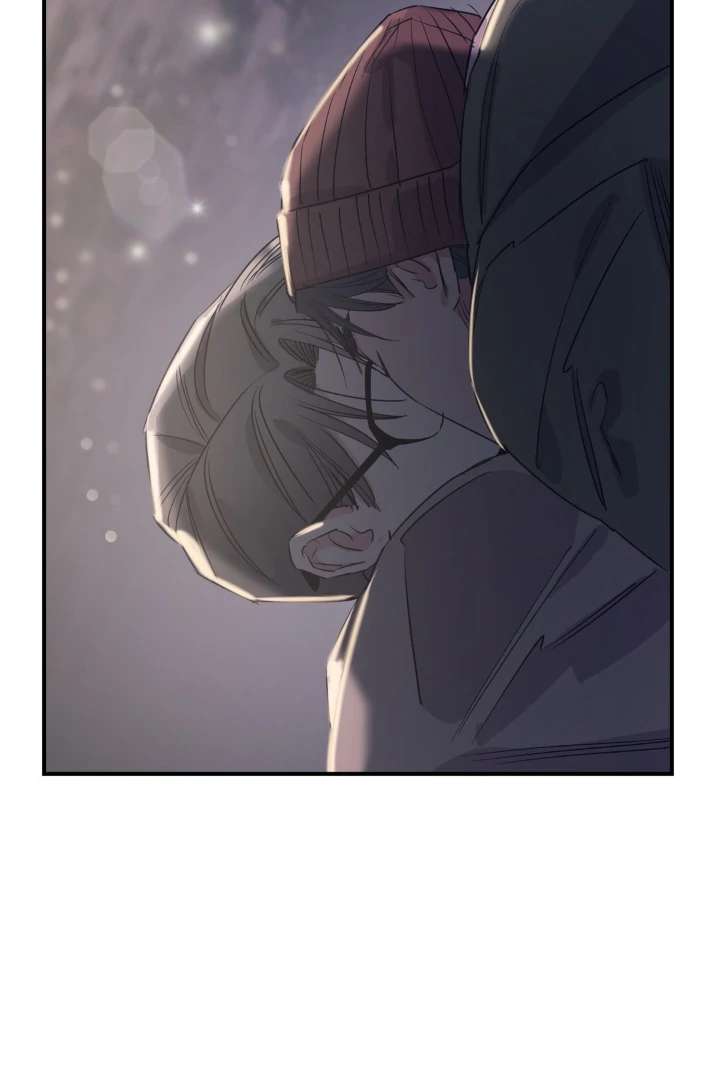 Love for Sale Chapter 83 page 2 - 