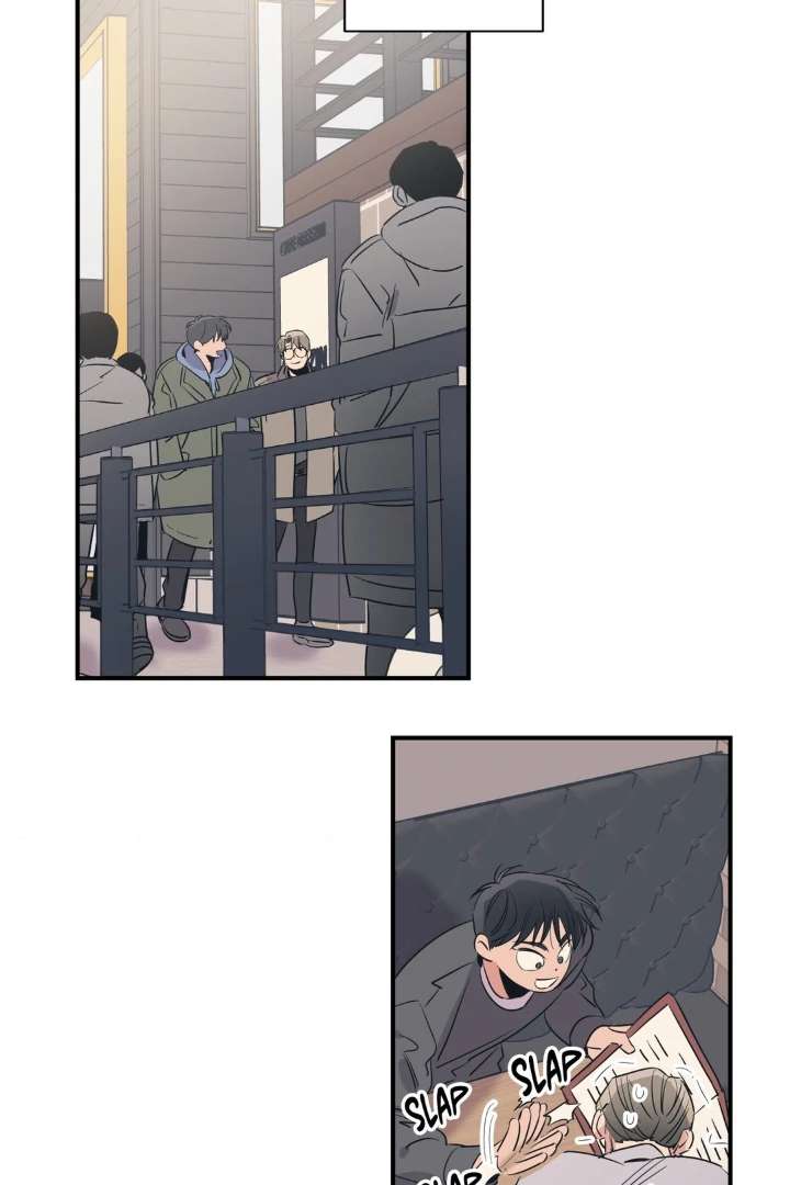 Love for Sale Chapter 83 page 12 - 