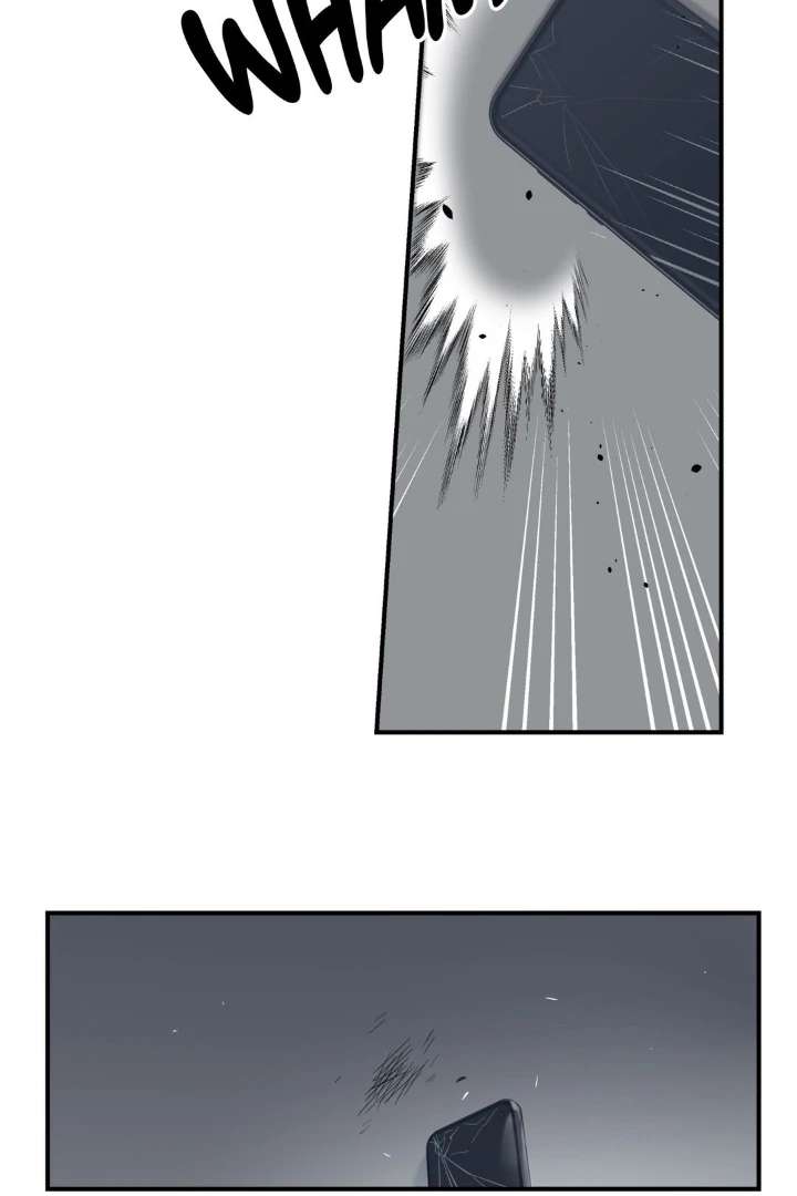 Love for Sale Chapter 83 page 20 - 