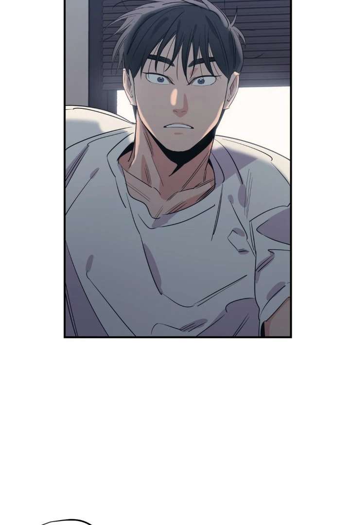 Love for Sale Chapter 83 page 22 - 