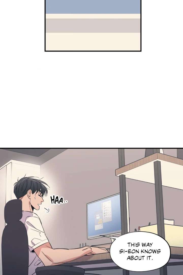 Love for Sale Chapter 83 page 25 - 