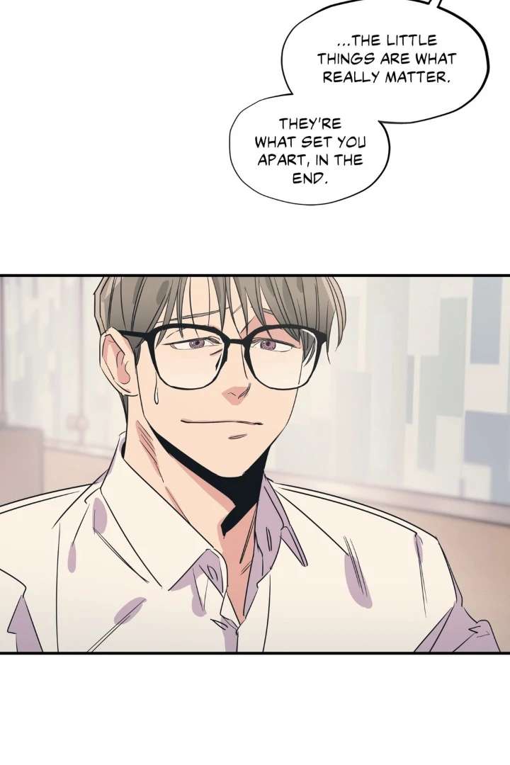 Love for Sale Chapter 83 page 47 - 