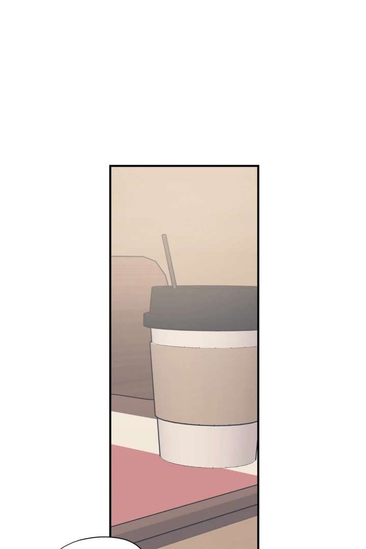 Love for Sale Chapter 83 page 48 - 