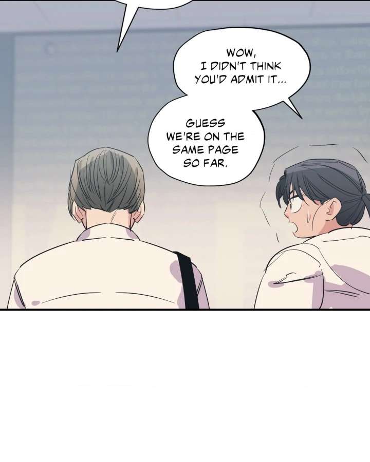Love for Sale Chapter 83 page 53 - 