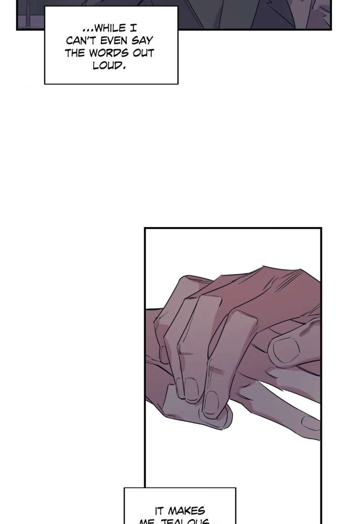 Love for Sale Chapter 83 page 7 - 
