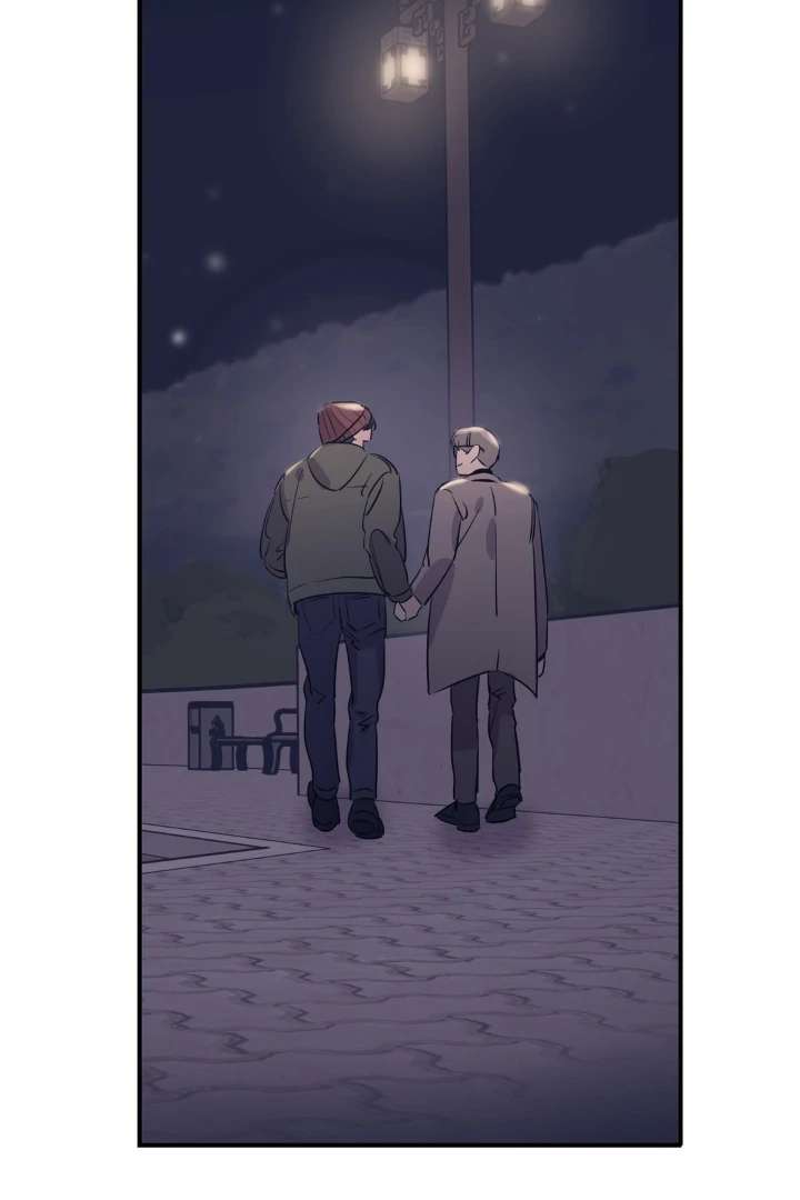 Love for Sale Chapter 83 page 10 - 