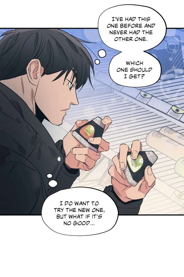 Love for Sale Chapter 84 page 11 - 