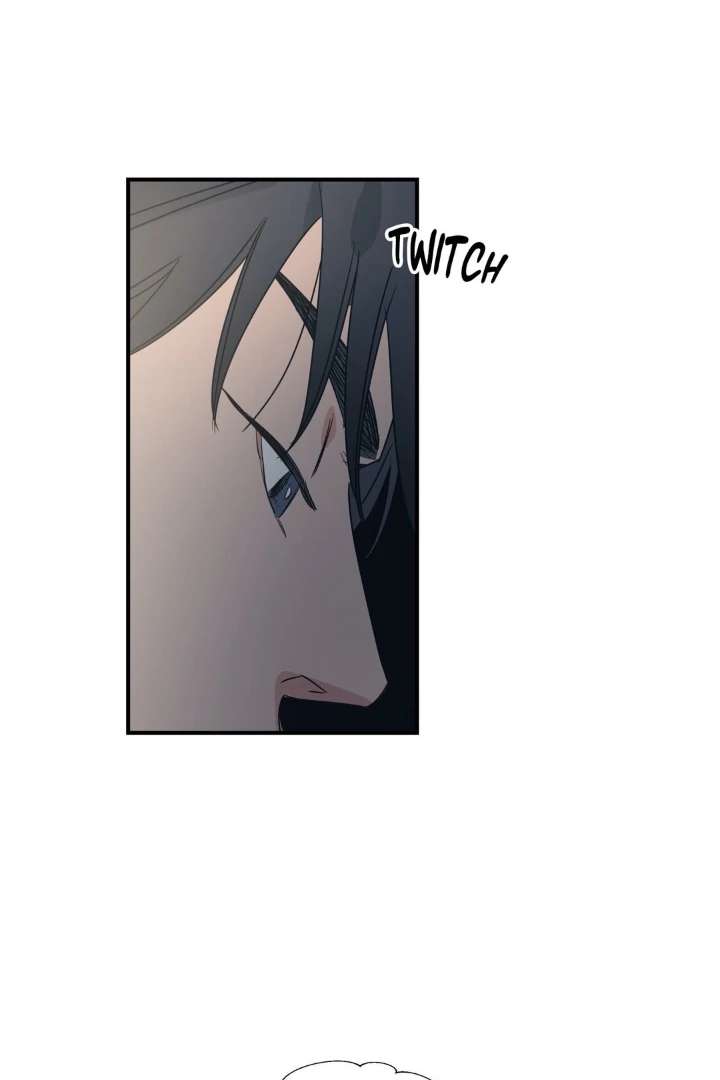Love for Sale Chapter 84 page 12 - 