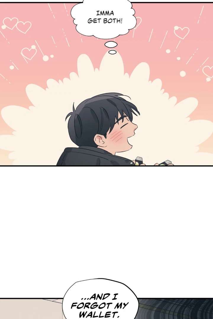 Love for Sale Chapter 84 page 13 - 