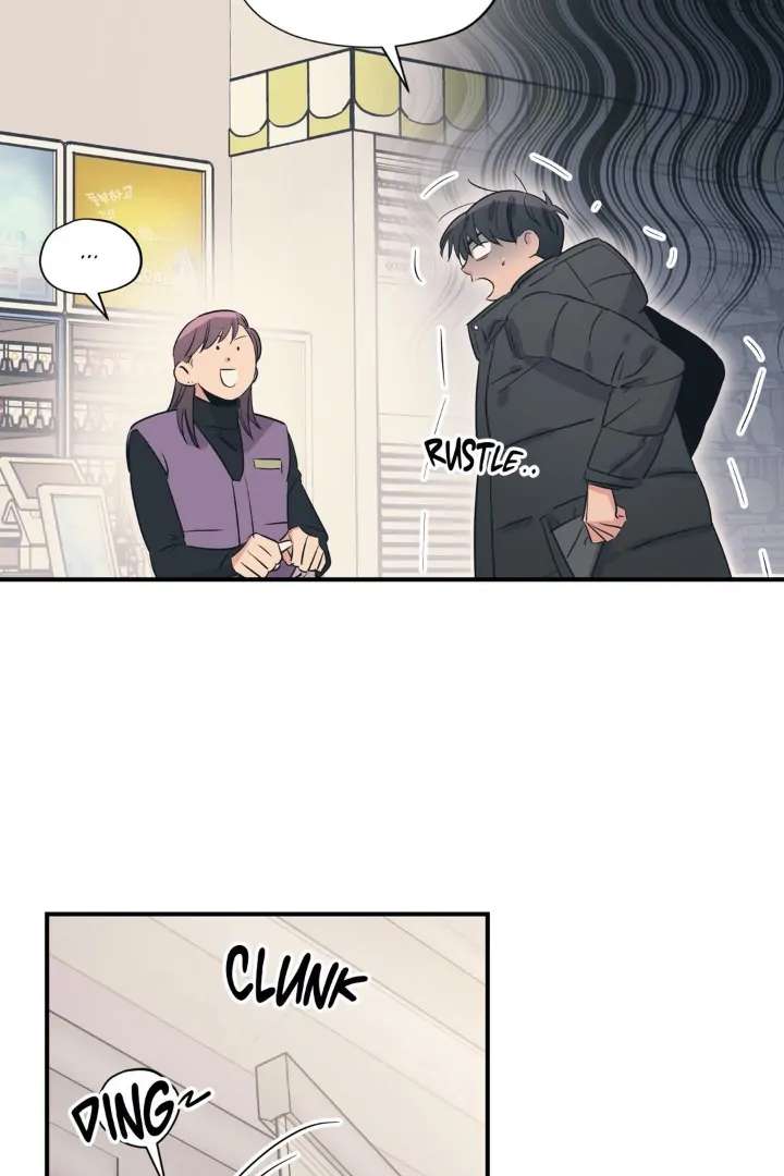 Love for Sale Chapter 84 page 14 - 