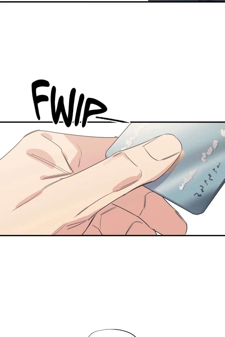 Love for Sale Chapter 84 page 16 - 
