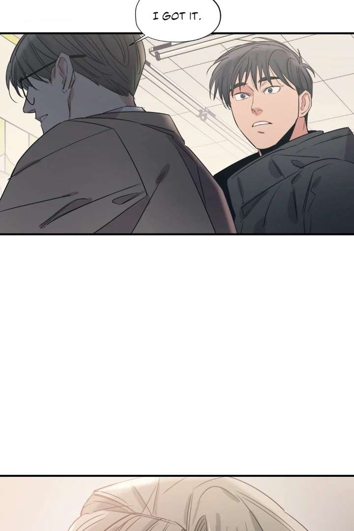 Love for Sale Chapter 84 page 17 - 